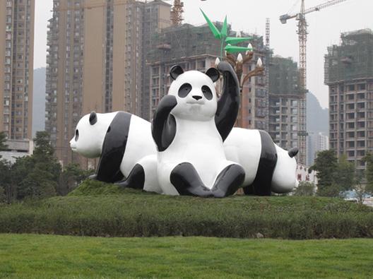 “熊猫家园”主题雕塑