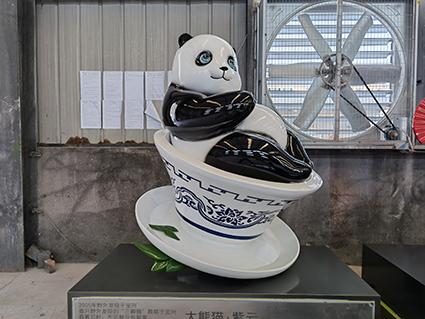 雅安大兴二桥“熊猫雕塑”